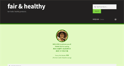 Desktop Screenshot of fair-and-healthy.com